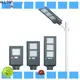adjustable all in one street light directly sale for highway 1