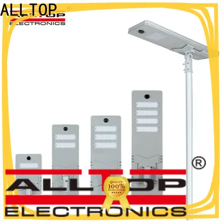 ALLTOP all in one solar light with good price for road 1
