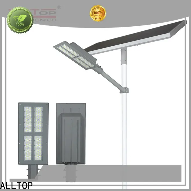 ALLTOP solar street lamp factory for lamp2 1