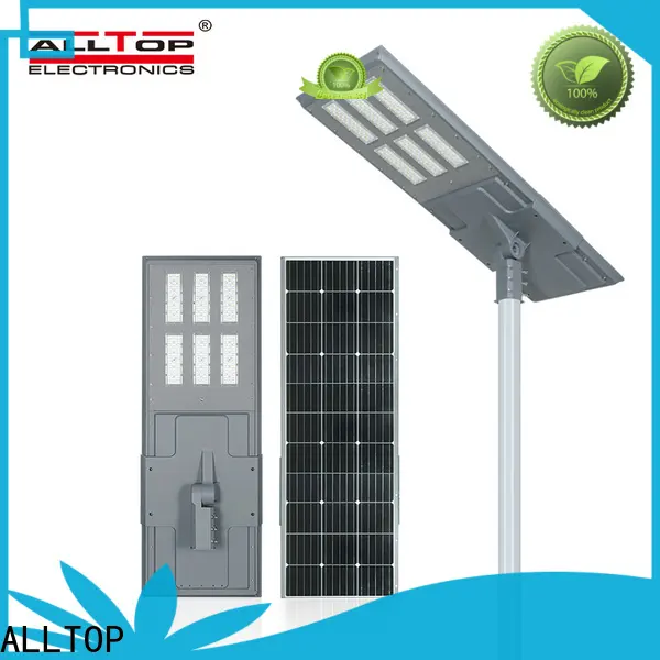 ALLTOP all in one solar street courtyard light with good price for road 1