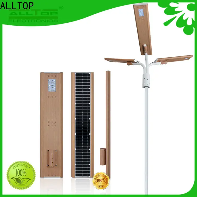 ALLTOP high quality all in one solar street light factory direct supply for garden 1