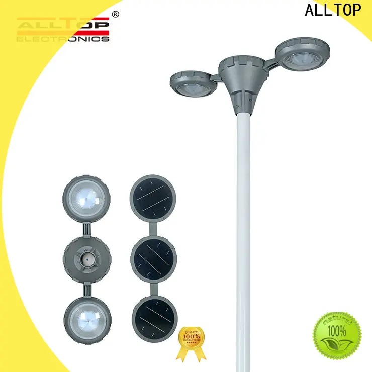 ALLTOP customized solar garden light manufacturers for landscape1 1