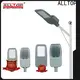 automatic customized 200w led street light for business for park 1