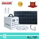 energy-saving solar powered stadium lights supplier for outdoor lighting 1
