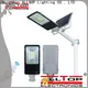 ALLTOP top selling solar road lights wholesale for lamp 1