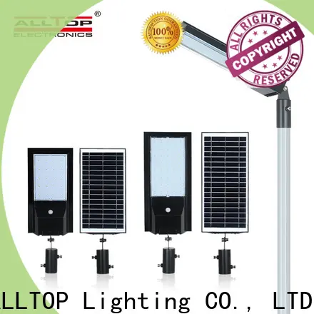 ALLTOP energy-saving solar led street light series for garden 1