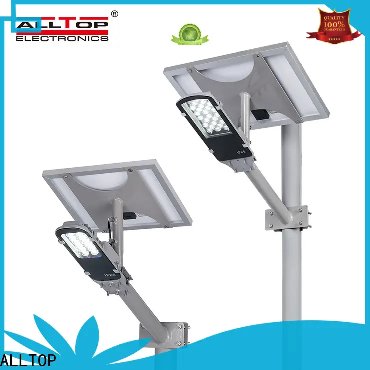 waterproof solar led street light supplier for playground 1