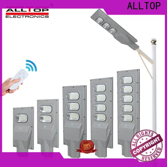 ALLTOP street light wholesale for road 1