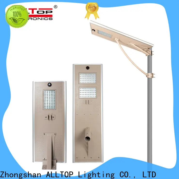 high-quality solar street factory direct supply for garden 1
