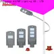 adjustable street light factory direct supply for highway 1