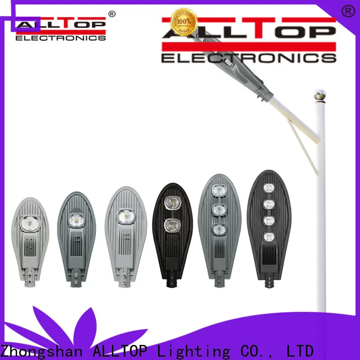 ALLTOP high-quality led street light wholesale factory 1