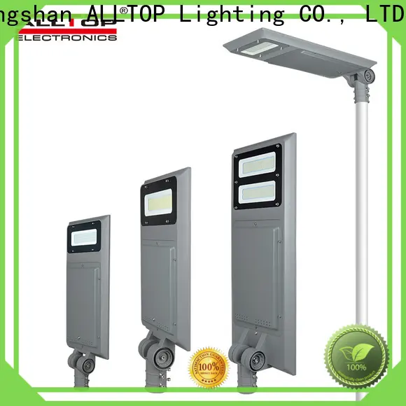 ALLTOP integrated solar light series for road 1