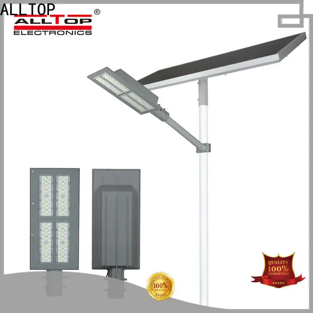 ALLTOP 30w solar street light supplier for playground1 1