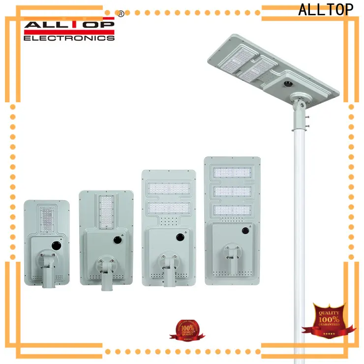 ALLTOP backyard street lights factory direct supply for road 1