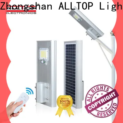 ALLTOP Radar sensor Radar Sign Detective Speed Warning Solar Speed Measurement Display Enhanced Traffic Flashing Speed Limit Signs12 1
