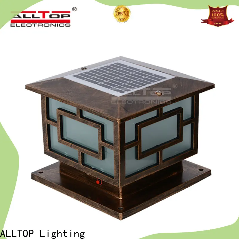 ALLTOP waterproof solar garden lights 1