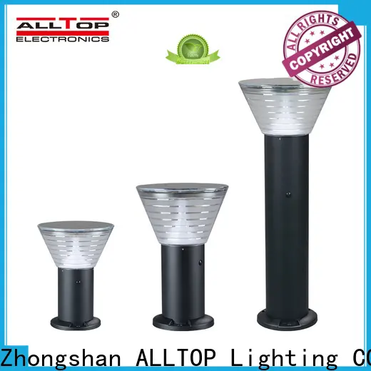 ALLTOP modern garden lights 1