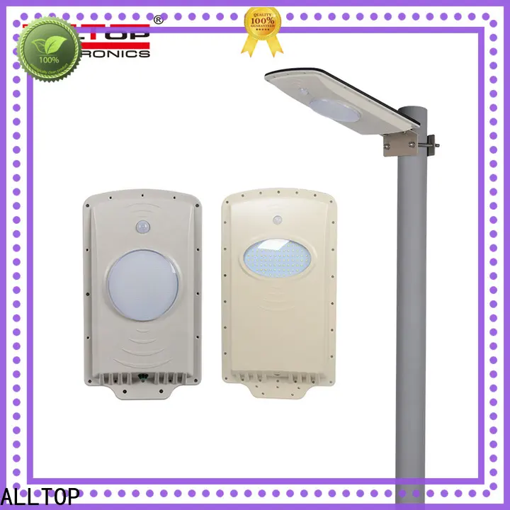 ALLTOP energy-saving street light company series for garden 1