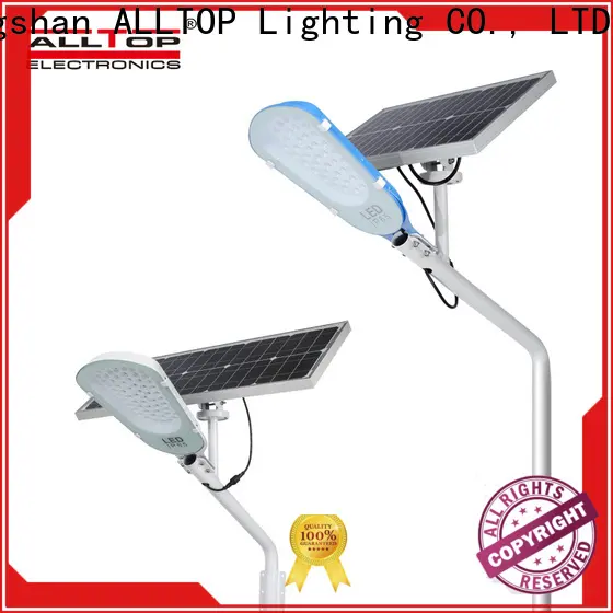 ALLTOP waterproof 9w solar street light series for outdoor yard 1