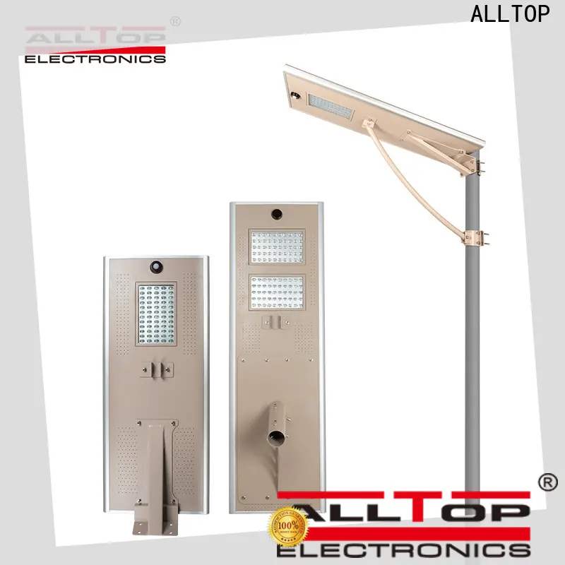ALLTOP solar street light company directly sale for road 1