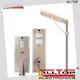 ALLTOP solar street light company directly sale for road 1