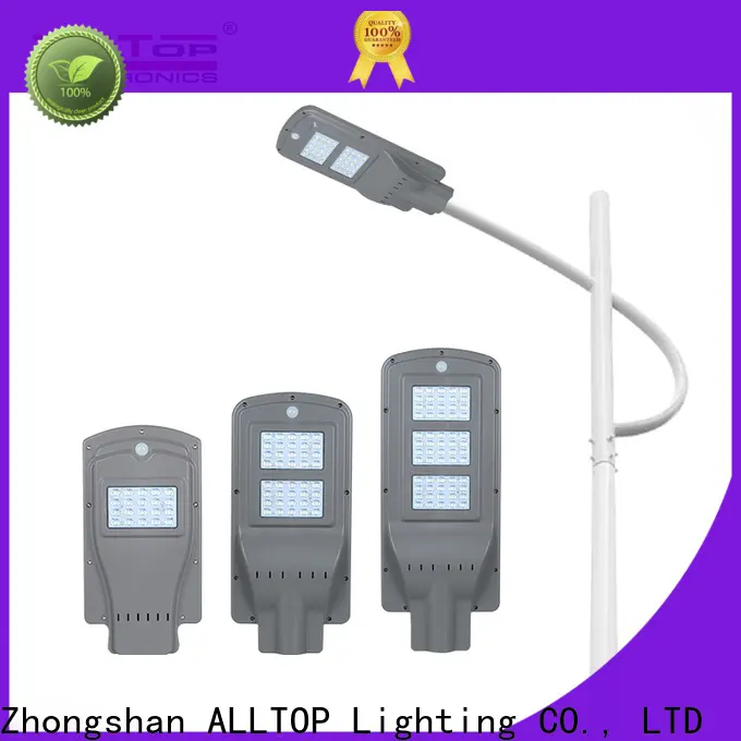 ALLTOP adjustable solar powered outdoor street lights with good price for road 1