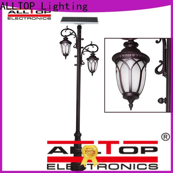 custom watt modern solar garden lights manufacturers for decoration 1