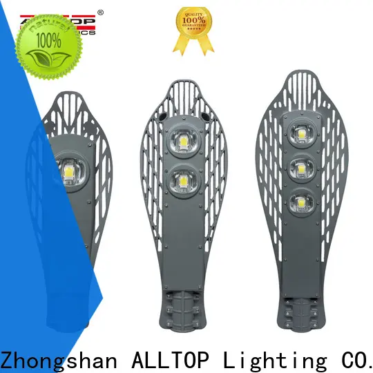 automatic led street light wholesale company for lamp 1