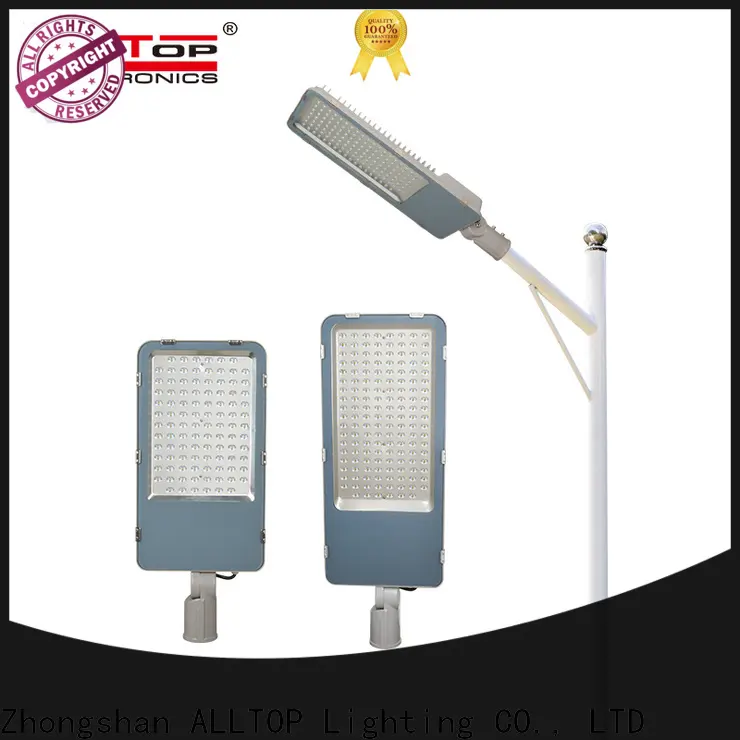 ALLTOP commercial led street light heads for business for workshop 1