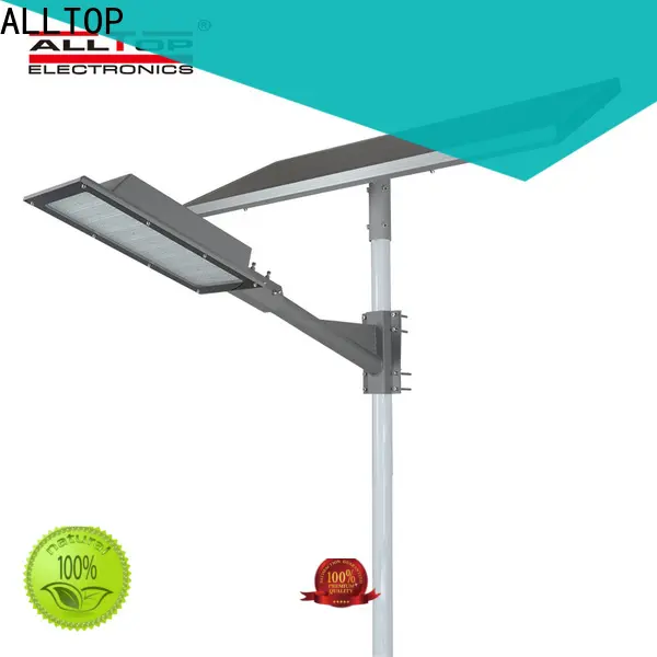 ALLTOP 12w solar street light directly sale for playground 1
