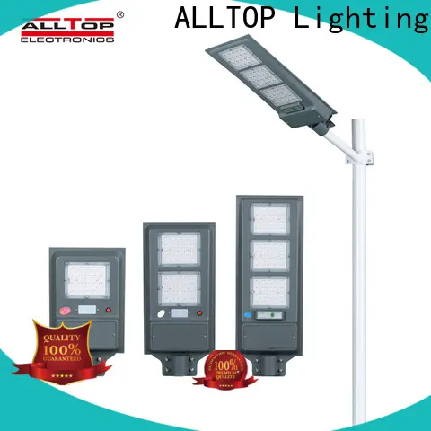 adjustable lithium ion solar battery series for garden 1