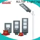 adjustable lithium ion solar battery series for garden 1
