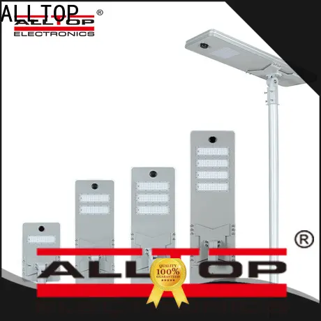 ALLTOP adjustable luminous solar street light with good price for garden 1
