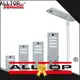 ALLTOP adjustable luminous solar street light with good price for garden 1
