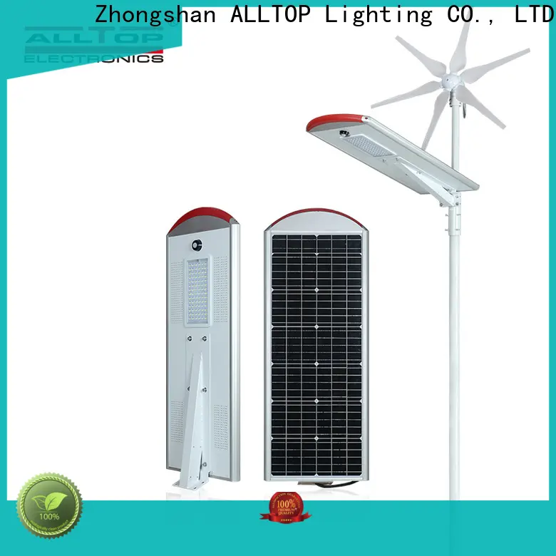 ALLTOP factory price 9w solar street light factory for garden 1