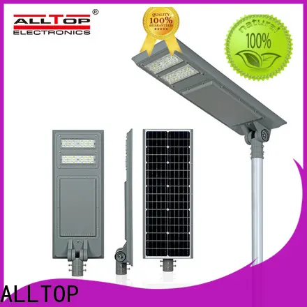 waterproof solar street light with pole wholesale for road 1