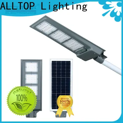 high-quality solar street lights outdoor high-end supplier 1