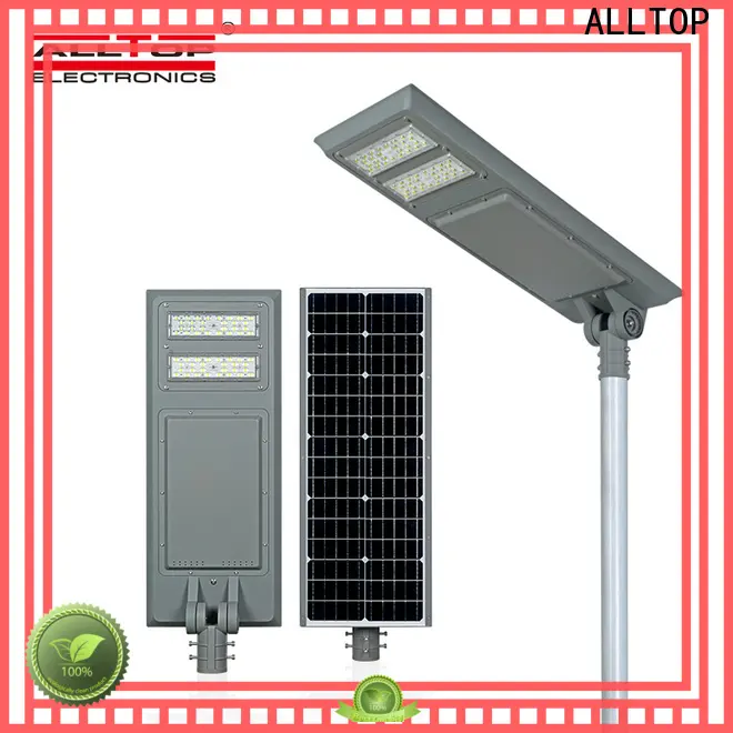 ALLTOP street led lamp best quality supplier 1