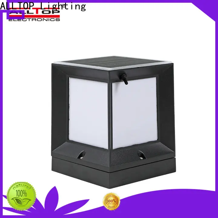 best led yard lights 1