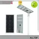 solar panel street light functional supplier 1