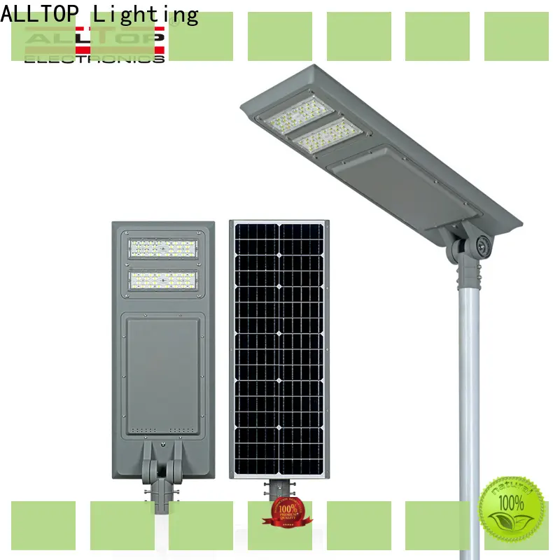 ALLTOP wholesale all in one solar led street light functional manufacturer 1