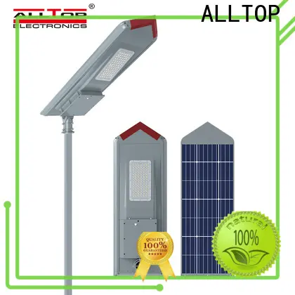 high-quality backyard street lights high-end supplier 1