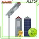 high-quality backyard street lights high-end supplier 1