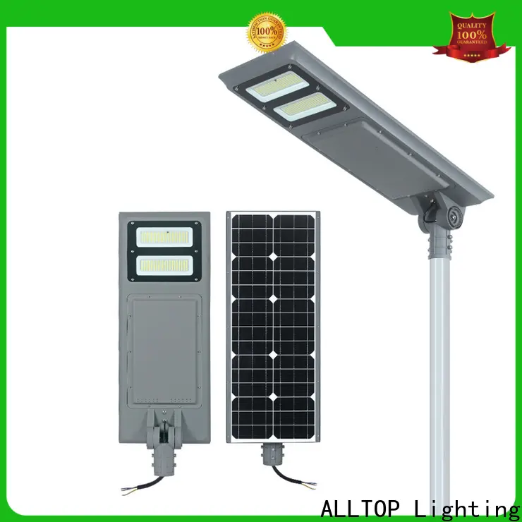 ALLTOP solar powered outdoor street lights best quality supplier 1