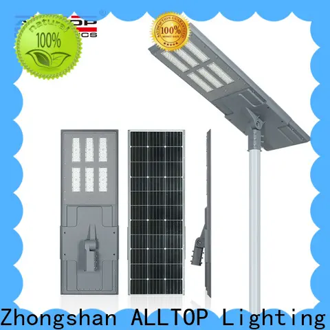 high-quality high quality all in one solar street light functional supplier 1