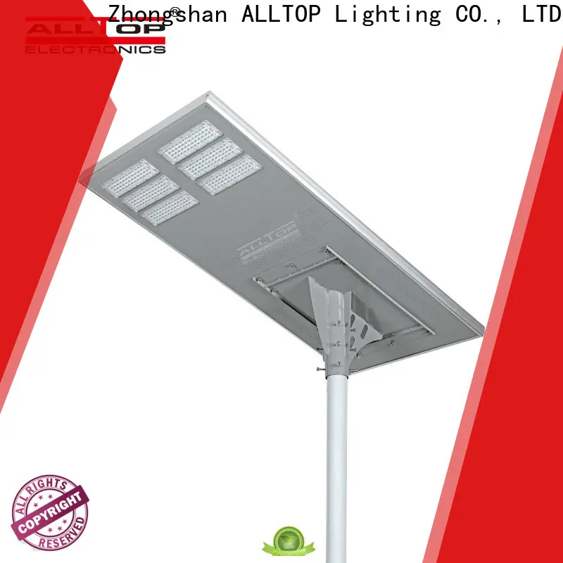 ALLTOP outdoor solar lights in bulk best quality wholesale 1