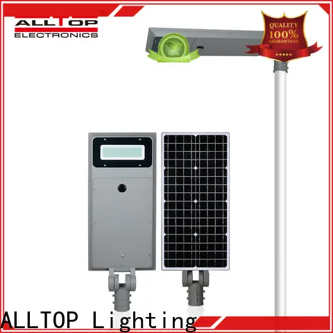 ALLTOP street light company high-end manufacturer 1