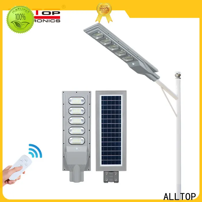 ALLTOP solar street light project functional supplier 1