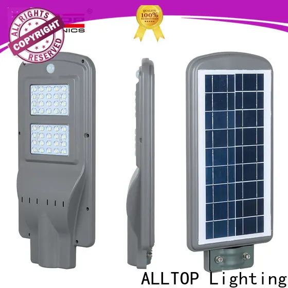 ALLTOP street lamp solar high-end manufacturer 1