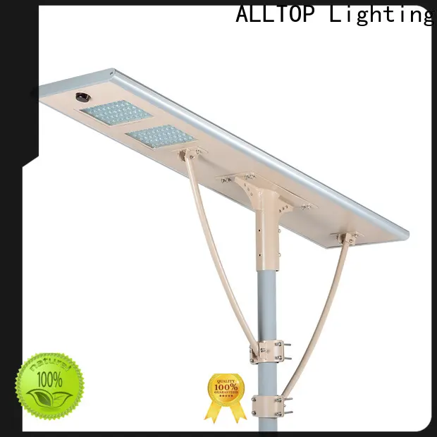 ALLTOP waterproof solar power street lamp best quality wholesale 1